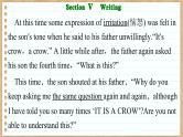 北师大版高中英语必修第三册  Unit 9  Learning Section Ⅴ  Writing  PPT课件