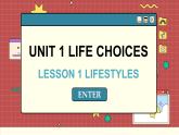 北师大版高中英语必修第一册  Unit 1 LESSON 1 LIFESTYLES PPT课件