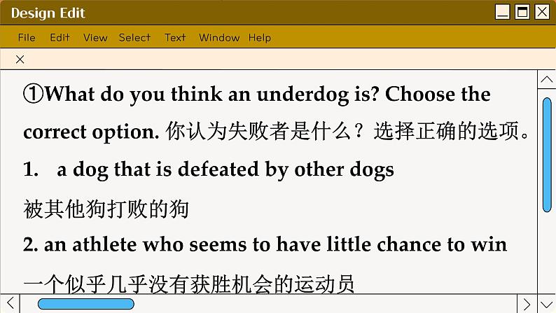 北师大版高中英语必修第一册  Unit 2 LESSON 1 THE UNDERDOG PPT课件03