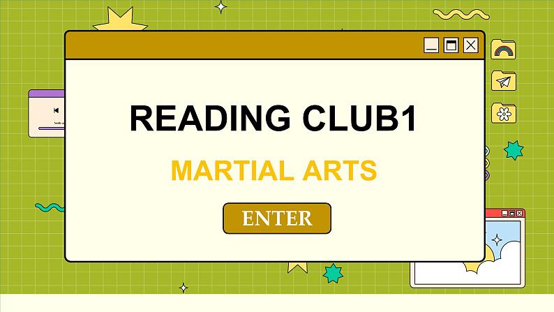 北师大版高中英语必修第一册  Unit 2 READING CLUB PPT课件01