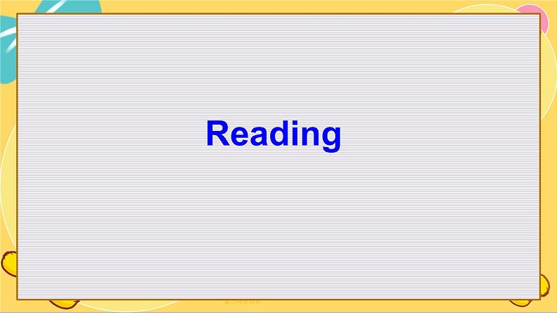 译林版高中英语必修第一册 Unit 3 Extended reading PPT课件第5页