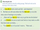Unit 1 Food for thoght Using language 情态动词课件