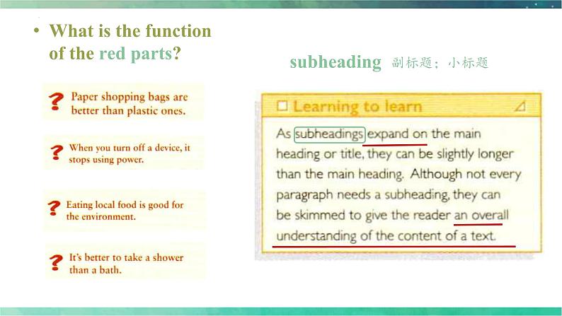 Unit 6 earth first - developing ideas  课件第8页