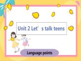 译林版高中英语必修第一册 Unit 2 Language points PPT课件