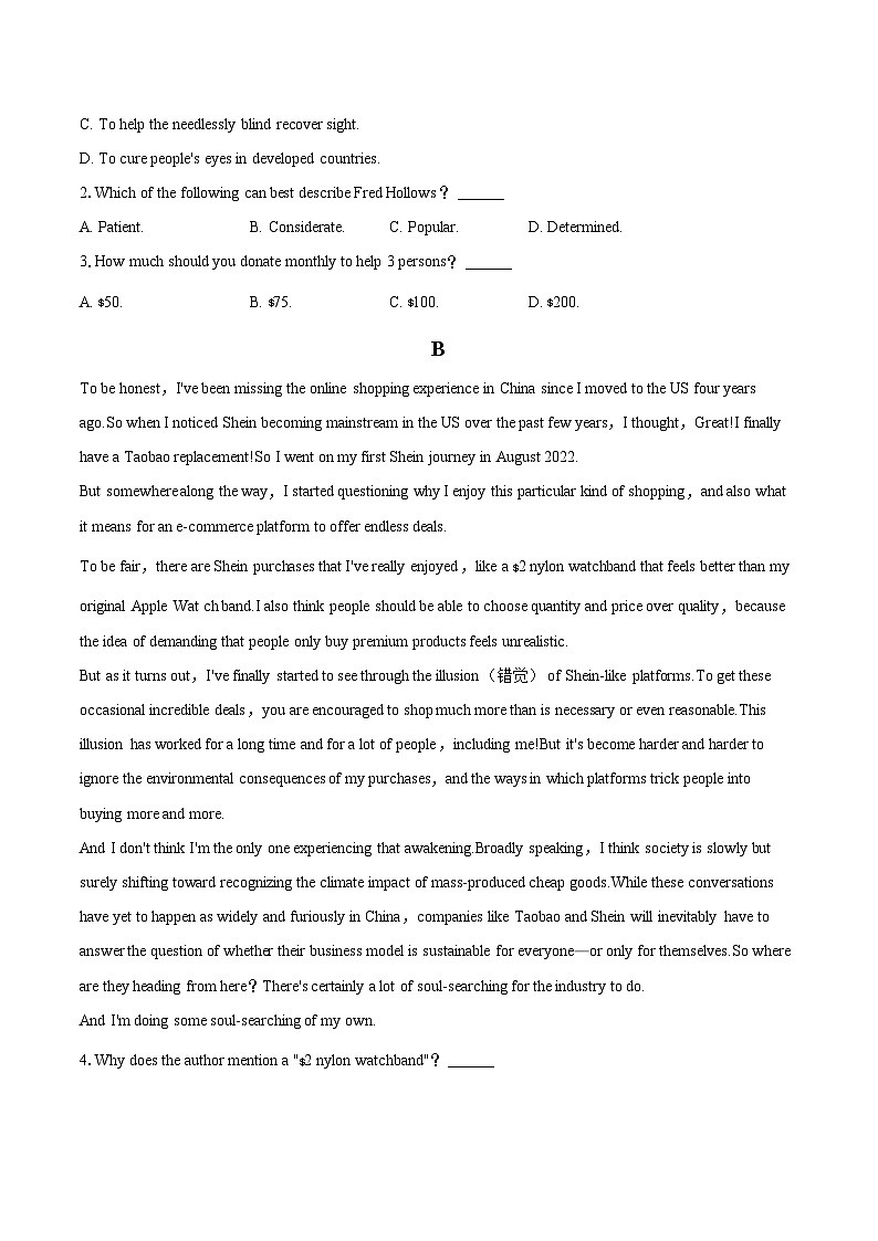 2022-2023学年福建省福州八中高二（下）期末英语试卷（含详细答案解析）02