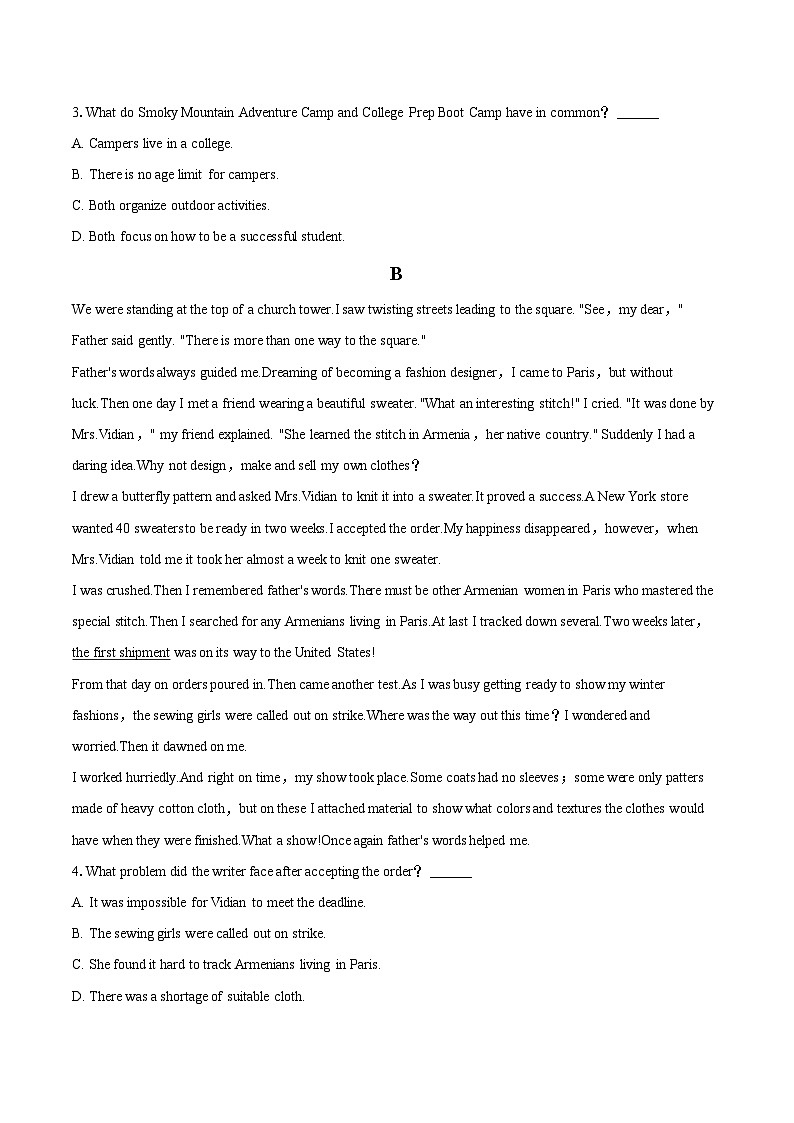 2022-2023学年福建省宁德市高二（下）期末英语试卷（含详细答案解析）02