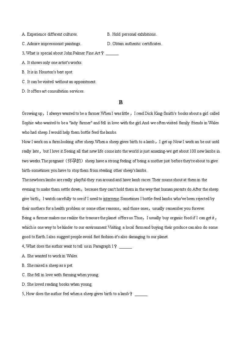 2022-2023学年广西河池市高二（下）期末英语试卷（含详细答案解析）02