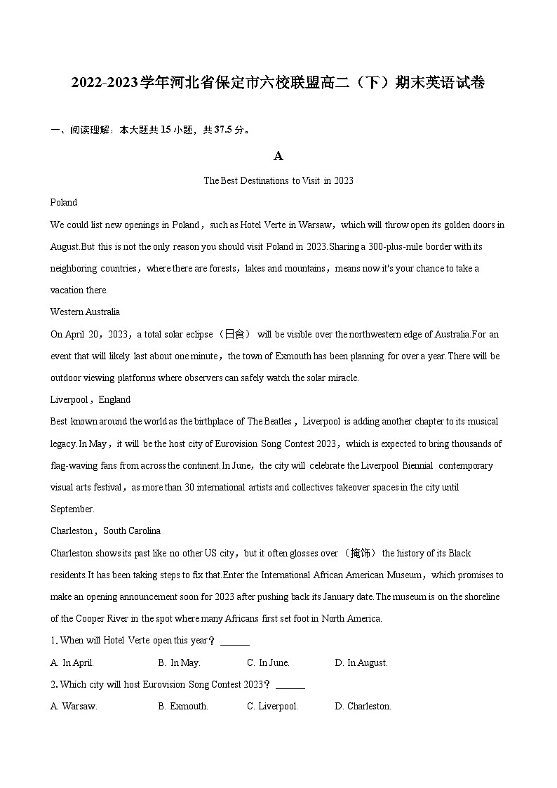 2022-2023学年河北省保定市六校联盟高二（下）期末英语试卷（含详细答案解析）01