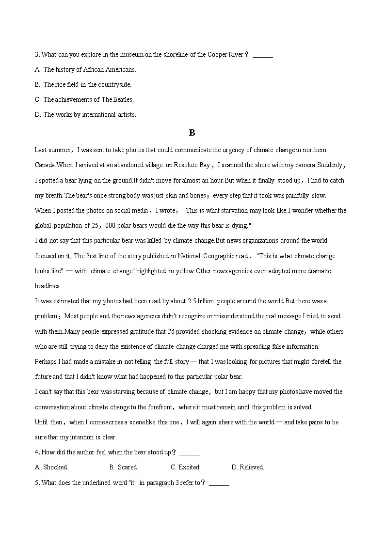 2022-2023学年河北省保定市六校联盟高二（下）期末英语试卷（含详细答案解析）02