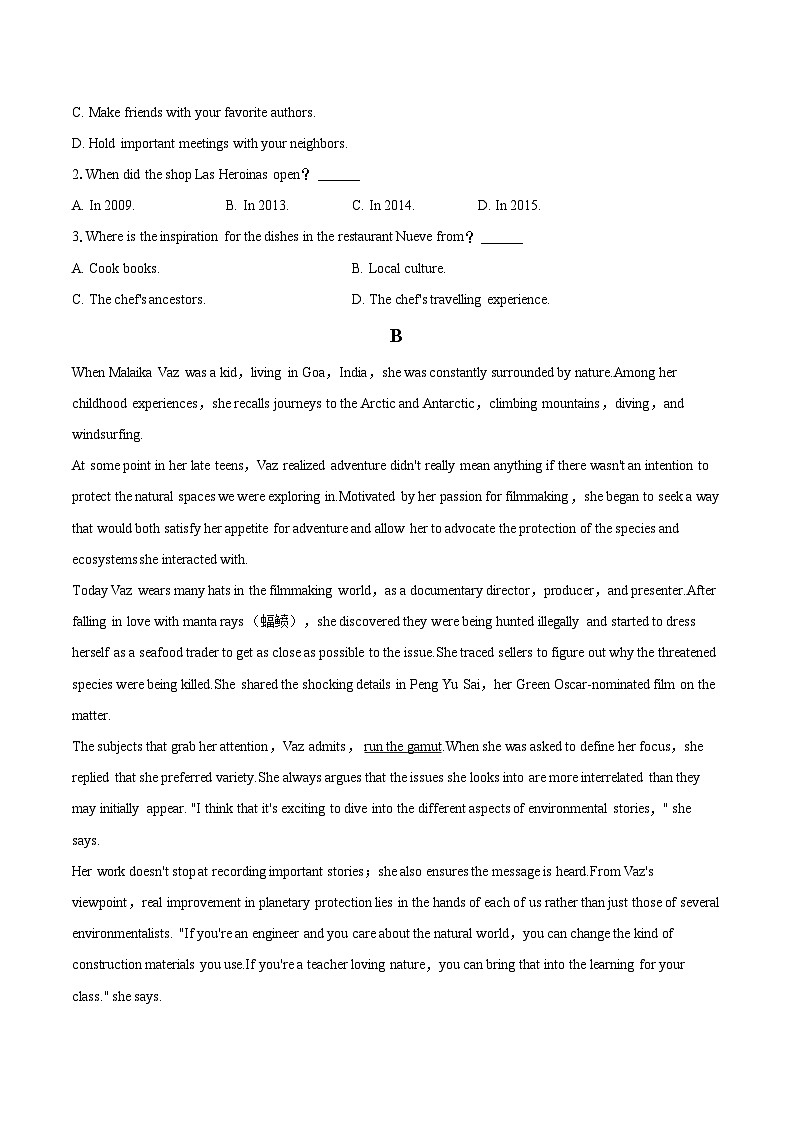 2022-2023学年黑龙江省七台河市勃利高级中学高二（下）期末英语试卷（含详细答案解析）02