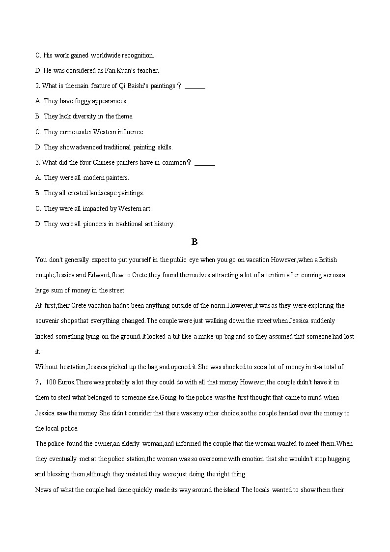 2022-2023学年辽宁省丹东市高二（下）期末英语试卷（含详细答案解析）02