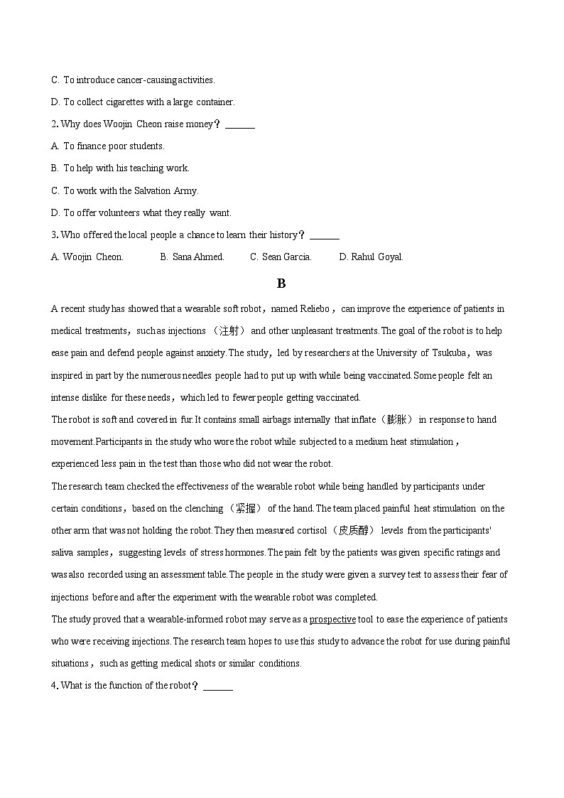 2022-2023学年陕西省渭南市富平县高二（下）期末英语试卷（含详细答案解析）第2页