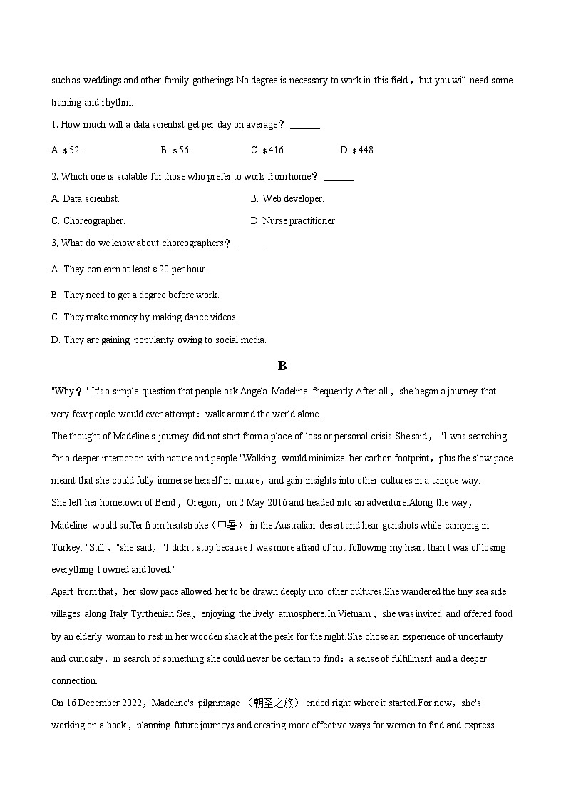 2022-2023学年四川省成都市高二（下）期末英语试卷（含详细答案解析）02