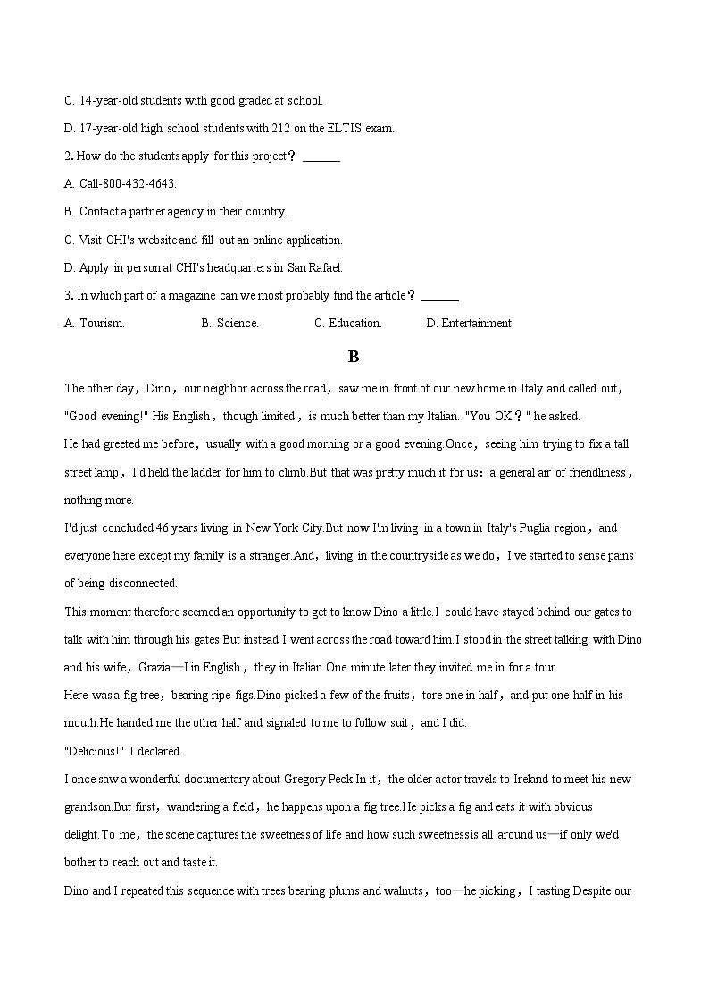 2022-2023学年浙江省衢州市高二（下）期末英语试卷（含详细答案解析）02