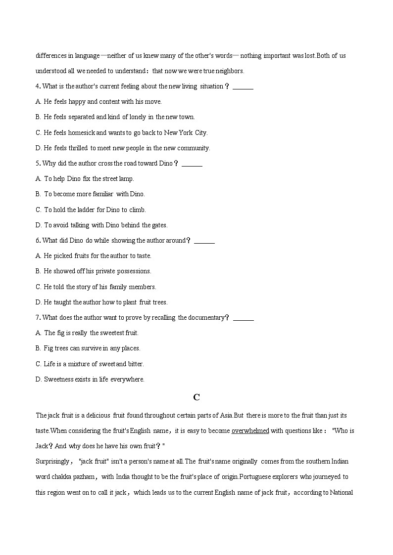 2022-2023学年浙江省衢州市高二（下）期末英语试卷（含详细答案解析）03