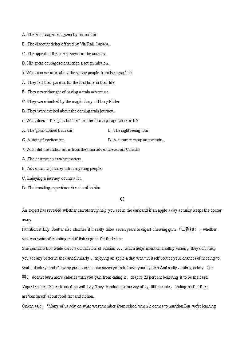 2022-2023学年浙江省温州市新力量联盟高二（下）期末英语试卷（含详细答案解析）03