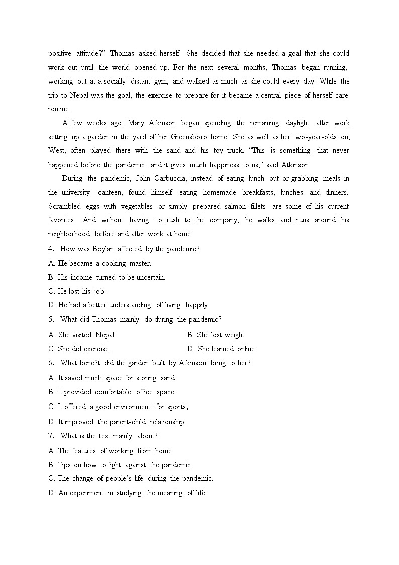 河南省郑州市宇华实验学校2023-2024学年高二下学期开学考试英语试卷（Word版附解析）第3页