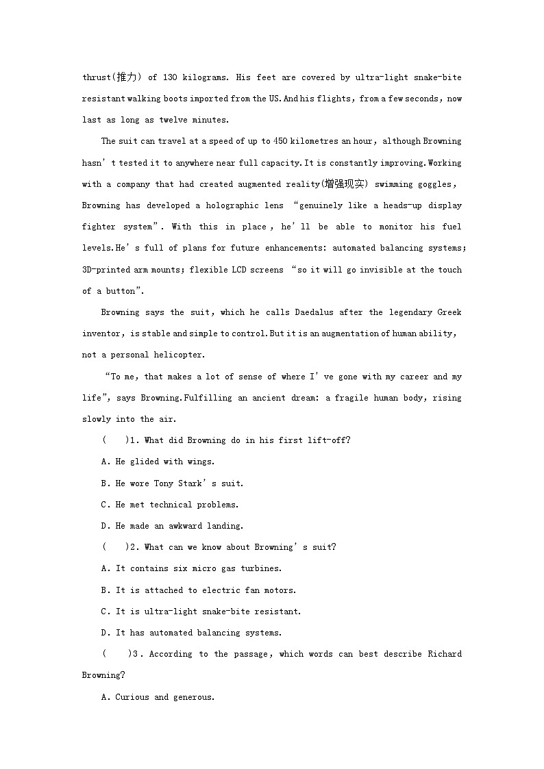 2024春高中英语Unit1ScienceFictionPeriod1ReadingandThinking课时作业（人教版选择性必修第四册）03