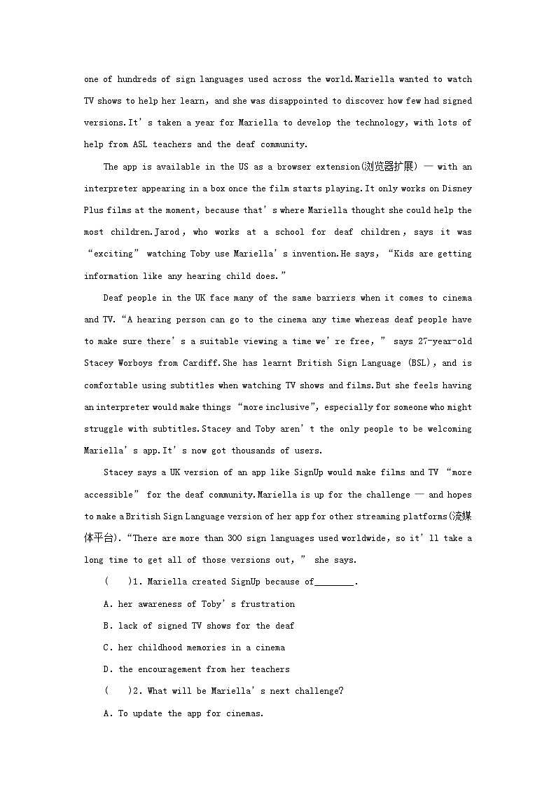 2024春高中英语Unit1ScienceFictionPeriod2LearningAboutLanguage课时作业（人教版选择性必修第四册）03