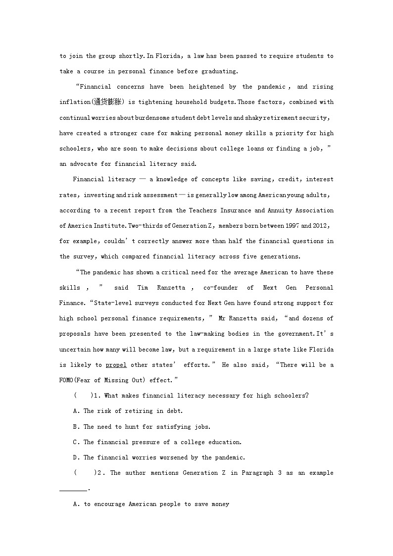 2024春高中英语Unit2IconicAttractionsPeriod4AssessingYourProgress_VideoTime课时作业（人教版选择性必修第四册）03