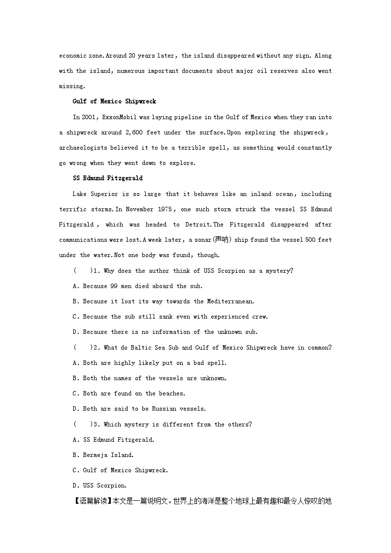 2024春高中英语Unit3SeaExplorationPeriod3UsingLanguage课时作业（人教版选择性必修第四册）03