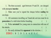 2024春高中英语Unit3SeaExplorationPeriod4AssessingYourProgress_VideoTime课件（人教版选择性必修第四册）