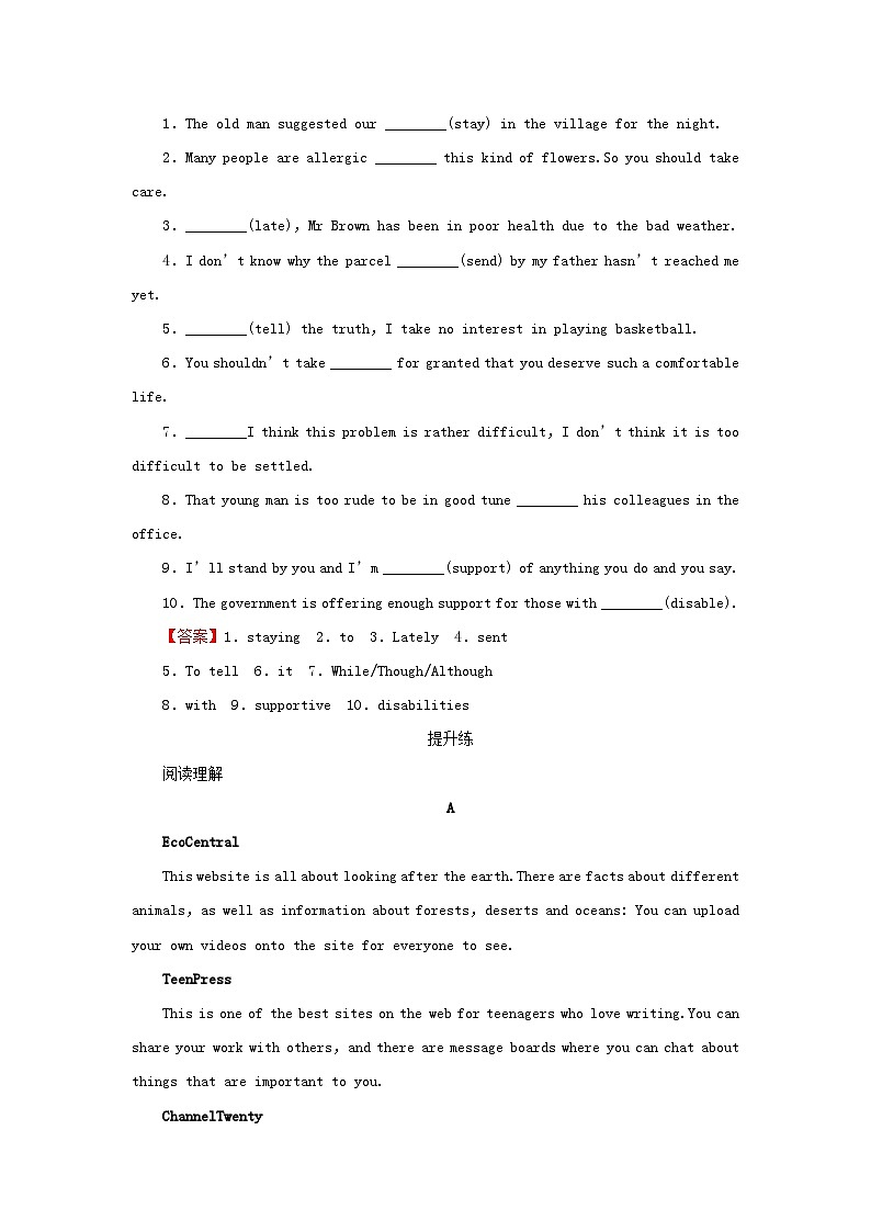 2024春高中英语Unit4SharingPeriod3UsingLanguage课时作业（人教版选择性必修第四册）02
