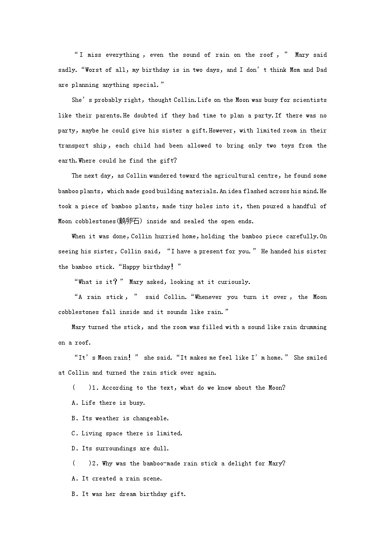 2024春高中英语Unit4SharingPeriod1ReadingandThinking课时作业（人教版选择性必修第四册）03