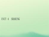 2024春高中英语Unit4Sharing课件（人教版选择性必修第四册）