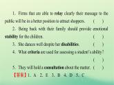 2024春高中英语Unit4SharingPeriod4AssessingYourProgress_VideoTime课件（人教版选择性必修第四册）
