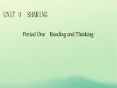 2024春高中英语Unit4SharingPeriod1ReadingandThinking课件（人教版选择性必修第四册）
