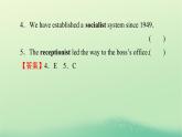 2024春高中英语Unit5LaunchingYourCareerPeriod2LearningAboutLanguage课件（人教版选择性必修第四册）