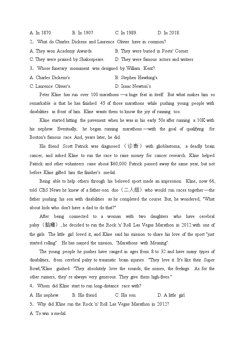 甘肃省平凉市静宁县2024届高三上学期第二次月考英语试卷(含答案)第2页