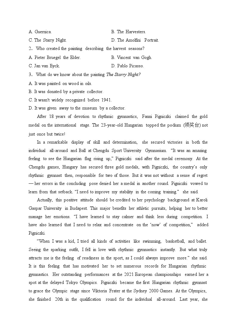 山西省阳泉市2024届高三上学期期末考试英语试卷(含答案)第2页