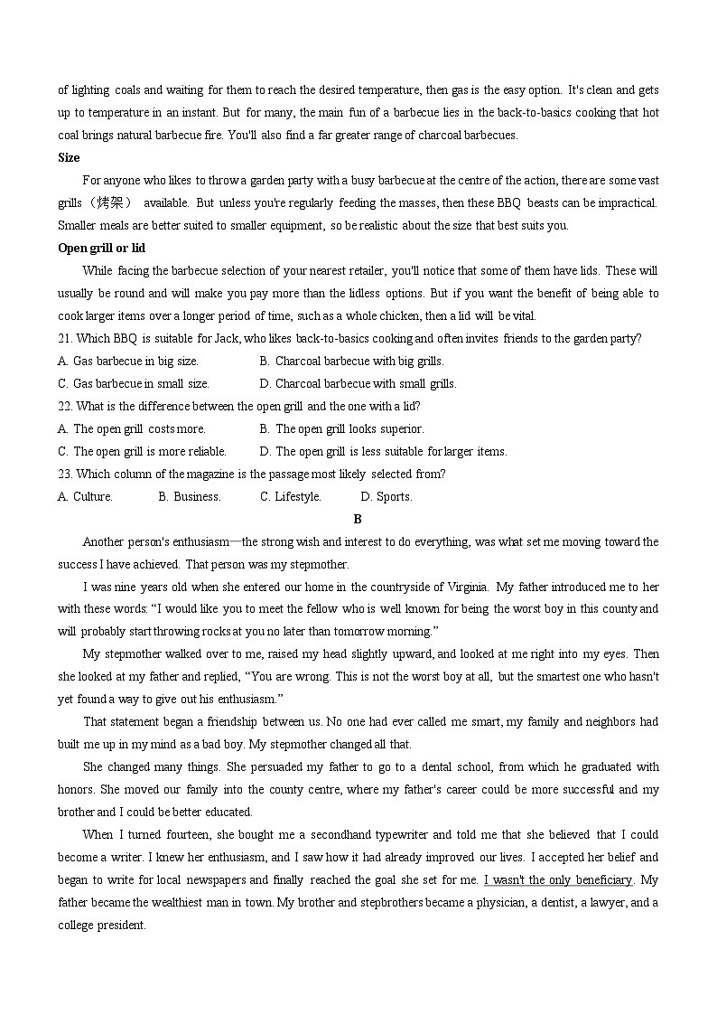 江苏省盐城市亭湖高级中学2023-2024学年高一上学期期末英语试题(无答案)03