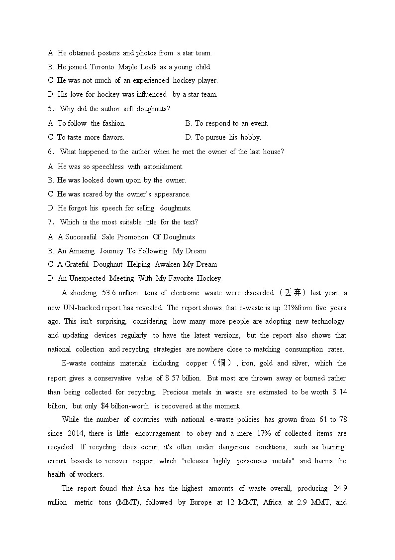 河北安平中学2023-2024学年高二下学期开学考试英语试卷(含答案)03