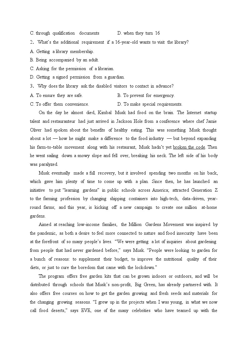 重庆市育才中学校、万州高级中学、西南大学附属中学校2024届高三下学期2月联合考试英语试卷(含答案)02