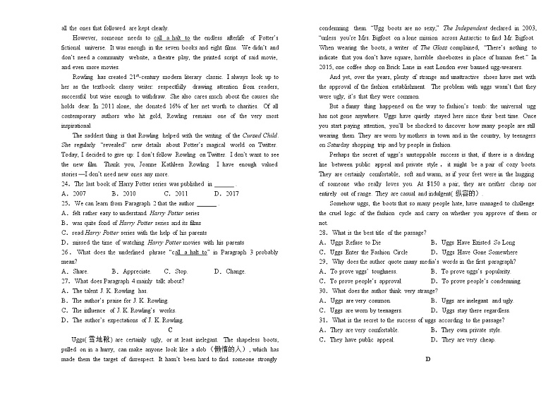 吉林省长春外国语学校2023-2024学年高二下学期开学考试英语试卷（Word版附解析）03