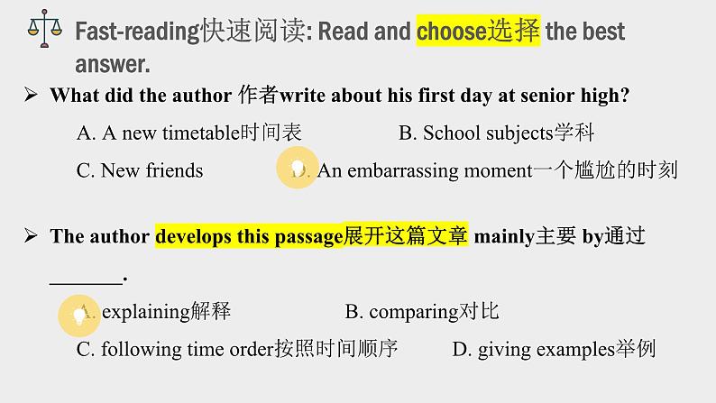 unit1 understanding ideas课件第5页