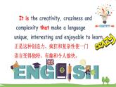 unit2understanding ideas language points课件课件