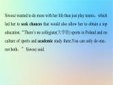 2024春高中英語Unit2Success課件（北師大版選擇性必修第一冊）