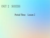 2024春高中英語(yǔ)Unit2Successperiod3Lesson2課件（北師大版選擇性必修第一冊(cè)）