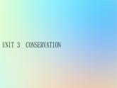 2024春高中英語Unit3Conservation課件（北師大版選擇性必修第一冊）