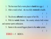 2024春高中英語Unit3Conservationperiod2Lesson1課件（北師大版選擇性必修第一冊）