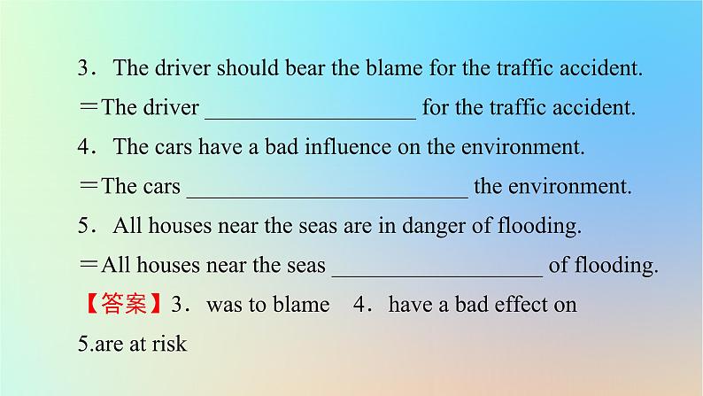 2024春高中英语Unit3Conservationperiod2Lesson1课件（北师大版选择性必修第一册）07