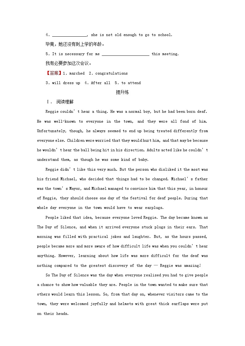2024春高中英语Unit1 Festivals and Celebrations Period1 Listening and Speaking课时作业（人教版必修第三册）02