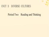 2024春高中英语Unit3 Diverse Cultures Period2 Reading and Thinking课件（人教版必修第三册）