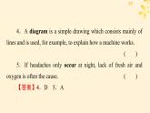 2024春高中英语Unit3 Diverse Cultures Period2 Reading and Thinking课件（人教版必修第三册）