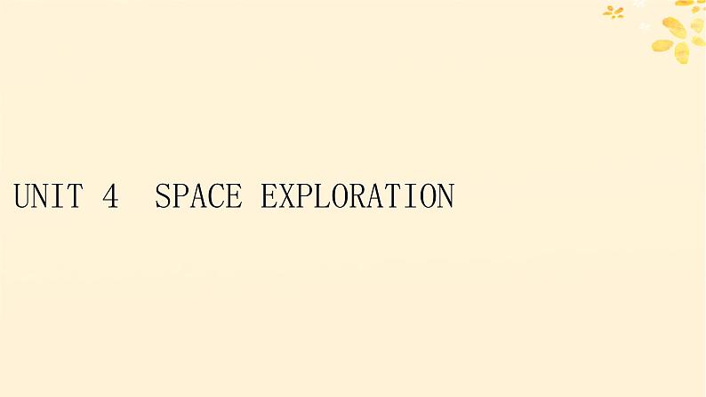 2024春高中英语Unit4 Space Exploration单元词汇预通关课件（人教版必修第三册）01