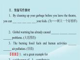 2024春高中英語Unit8GreenLivingPeriod6ViewingWorkshop_CheckYourProgress課件（北師大版必修第三冊）